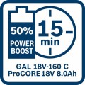 Power Set básico BOSCH 2 x ProCORE18V 8.0Ah + GAL 18V-160 C + GCY 42 - 1600A016GP