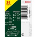 Taladro de percusión BOSCH EasyImpact 18V-40 con 2 baterías de 2.0 Ah + maleta + SET 25 puntas de atornillar