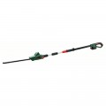 Tijeras cortasetos telescópicas a batería BOSCH UniversalHedgePole 18 + 1 x 2.5 Ah + cargador - 06008B3000