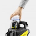 Hidrolimpiadora KARCHER K 5 POWER CONTROL - 1.324-550.0
